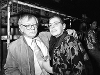 Хесус Франко / Jesús Franco

Лина Ромэй / Lina Romay