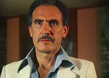 Бруно Алиас