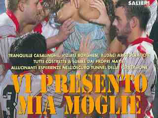 Познакомьтесь с моей женой (2000)