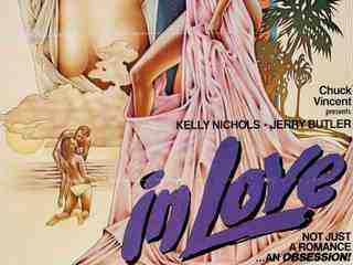 Влюблённый (1983)