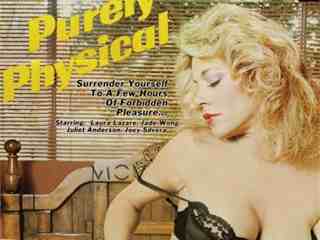 Элементарная физика (1982)