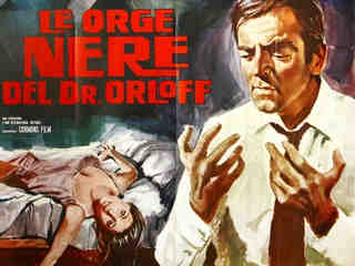 Загадка гроба (1967)