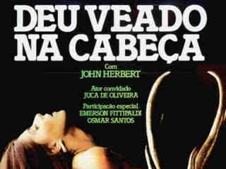 Завещание голубого дядюшки (1983)