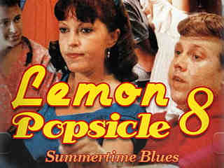 Горячая жевательная резинка 8 (1988)