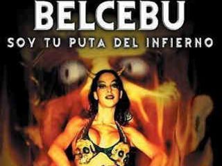 Вельзевул (2005)