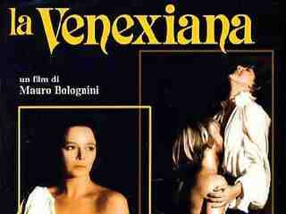 Венецианка (1986)