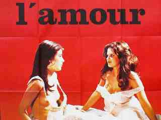 Школа любви (1981)