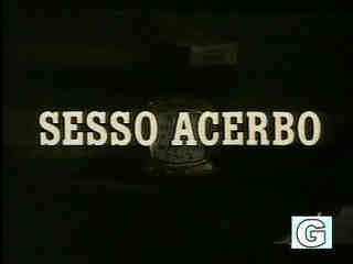 Незрелый секс (1981)