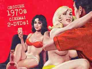 Ваша жена или моя? (1971)