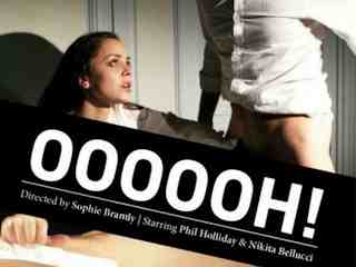 Ооооох! (2012)