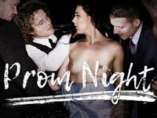 Выпускной вечер (2018)