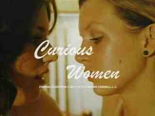 Любопытные женщины (1973)