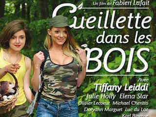 Сбор в лесу (2018)