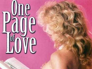 Одна страница любви (1979)