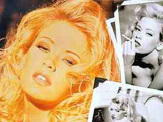 Бесценная (1995)