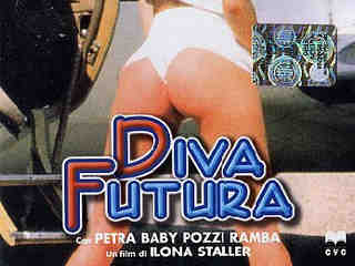 Королевы запретной любви (1989)