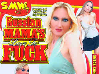 Русские мамы любят трахаться (2013)