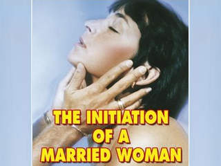 Приобщение замужней женщины (1983)
