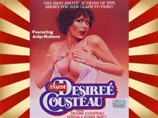 Қыздың жыныстық қатынаста жауапты болатын лауазымдары