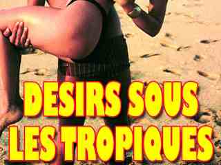 Тропические желания (1979)