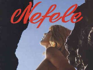 Нефели (1980)