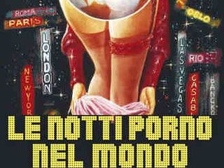 Эммануэль - чувственность имеет тысячи имён (1977)