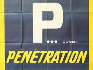 П... как проникновение (1976)