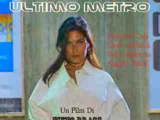 Последнее метро (1999)