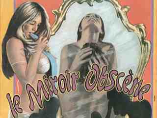 Непристойное зеркало (1973)