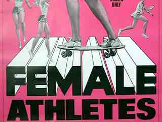 Спортсменки (1980)