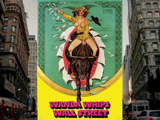 Ванда побеждает Уолл-стрит (1982)