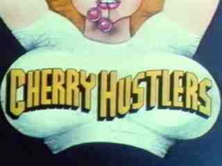 Вишневые шустрилы (1977)