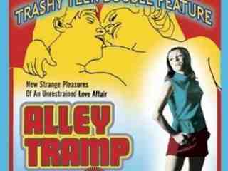 За 18... и готова! (1969)