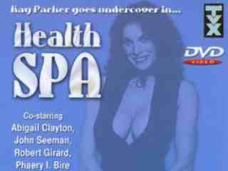 Центр здоровья (1978)