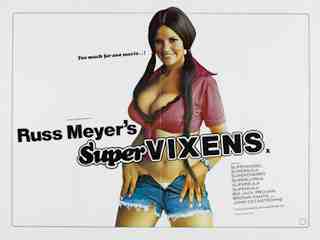 Супермегеры (1975)