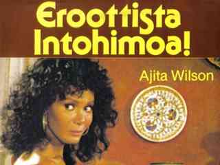 Эротическая страсть (1981)