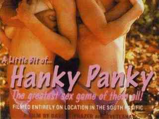 Распущенность (1984)