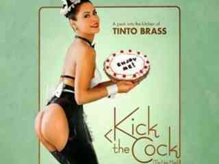 Порно анальды ауырсыну айқайлайды Аузындағы бөкселер туралы порно видео