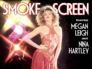 Дымовая завеса (1990)