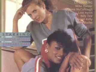 Дебби: Класс 88 (1988)