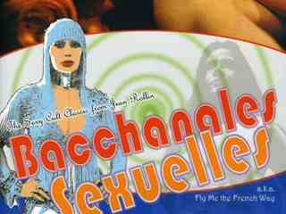 Весь мир только для двоих (1974)