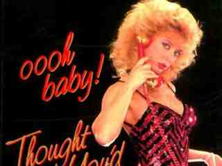 Думал, что ты никогда не спросишь (1985)