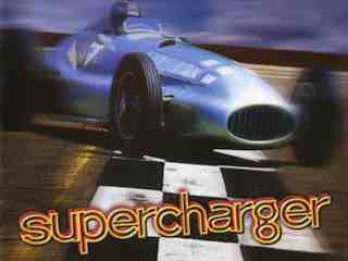 Нагнетатель (1971)