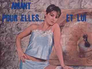 Любовник для них ... и его (1982)