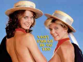 Слишком упряма, чтобы сказать нет (1985)