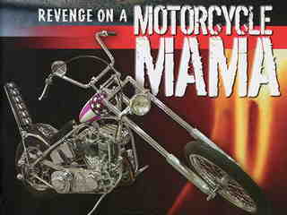 Месть байкерши (1972)