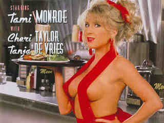 Поцелуй мою крупу (1990)