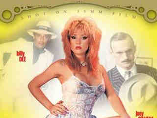 Крутые звезды. Тайя Рэй (1980-е)