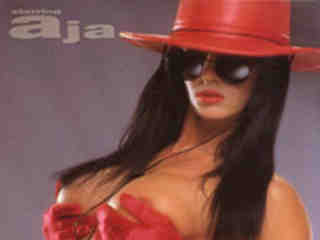 Странное зрелище (1998)