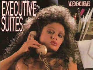 Представительские люксы (1990)